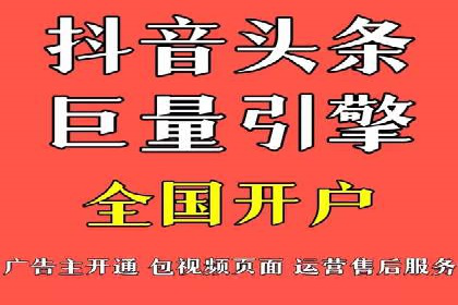 朋友圈信息流深度解析：成功案例背后的策略
